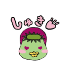 新橋ゴルフスタジオ かっぴーちゃん（個別スタンプ：17）