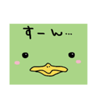 新橋ゴルフスタジオ かっぴーちゃん（個別スタンプ：32）