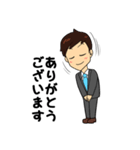 IT営業マン(あるある編)（個別スタンプ：3）
