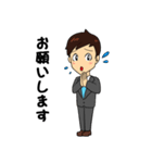 IT営業マン(あるある編)（個別スタンプ：5）