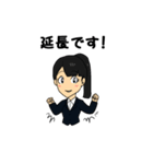 IT営業マン(あるある編)（個別スタンプ：11）