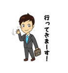 IT営業マン(あるある編)（個別スタンプ：13）