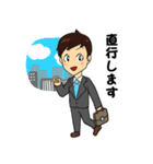 IT営業マン(あるある編)（個別スタンプ：23）