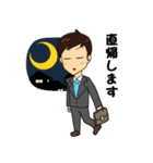 IT営業マン(あるある編)（個別スタンプ：24）
