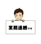 IT営業マン(あるある編)（個別スタンプ：34）
