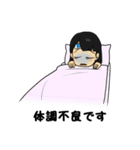 IT営業マン(あるある編)（個別スタンプ：38）