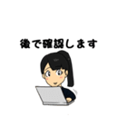 IT営業マン(あるある編)（個別スタンプ：39）