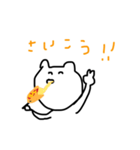 かほべえ①（個別スタンプ：3）