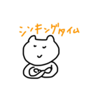 かほべえ①（個別スタンプ：4）