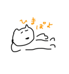 かほべえ①（個別スタンプ：8）