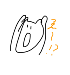 かほべえ①（個別スタンプ：10）