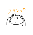 かほべえ①（個別スタンプ：11）