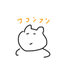 かほべえ①（個別スタンプ：13）