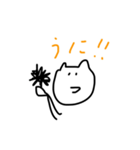 かほべえ①（個別スタンプ：14）