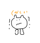 かほべえ①（個別スタンプ：15）