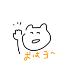 かほべえ①（個別スタンプ：16）