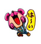 ラダーの日常生活と生態（個別スタンプ：1）