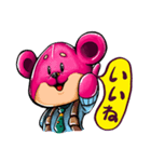 ラダーの日常生活と生態（個別スタンプ：12）