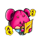 ラダーの日常生活と生態（個別スタンプ：16）