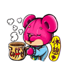 ラダーの日常生活と生態（個別スタンプ：20）