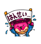 ラダーの日常生活と生態（個別スタンプ：33）