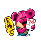 ラダーの日常生活と生態（個別スタンプ：34）