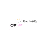 調子の悪い動物たち。（個別スタンプ：7）