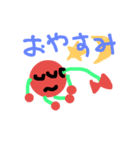 さくらん坊＆チェリ子NO3（個別スタンプ：3）