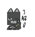 キュイの毎日スタンプ（個別スタンプ：1）