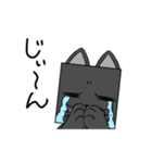 キュイの毎日スタンプ（個別スタンプ：2）