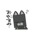 キュイの毎日スタンプ（個別スタンプ：3）
