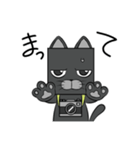 キュイの毎日スタンプ（個別スタンプ：7）