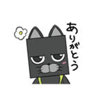 キュイの毎日スタンプ（個別スタンプ：13）