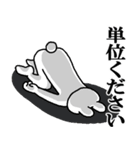 うさぽんの楽しいキャンパスライフ（個別スタンプ：1）
