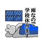 うさぽんの楽しいキャンパスライフ（個別スタンプ：3）