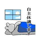 うさぽんの楽しいキャンパスライフ（個別スタンプ：4）