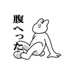 うさぽんの楽しいキャンパスライフ（個別スタンプ：5）