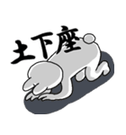 うさぽんの楽しいキャンパスライフ（個別スタンプ：7）