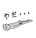 うさぽんの楽しいキャンパスライフ（個別スタンプ：9）