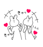 うさぽんの楽しいキャンパスライフ（個別スタンプ：13）