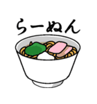 うさぽんの楽しいキャンパスライフ（個別スタンプ：17）