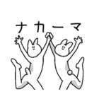 うさぽんの楽しいキャンパスライフ（個別スタンプ：19）
