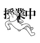 うさぽんの楽しいキャンパスライフ（個別スタンプ：37）