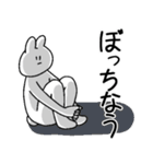 うさぽんの楽しいキャンパスライフ（個別スタンプ：38）