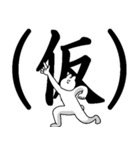 うさぽんの楽しいキャンパスライフ（個別スタンプ：40）