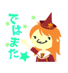毎日使える☆アーティさん（個別スタンプ：1）