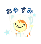 毎日使える☆アーティさん（個別スタンプ：5）