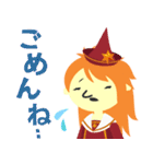 毎日使える☆アーティさん（個別スタンプ：8）
