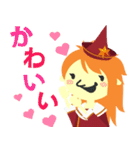 毎日使える☆アーティさん（個別スタンプ：12）