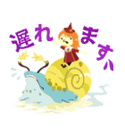 毎日使える☆アーティさん（個別スタンプ：13）
